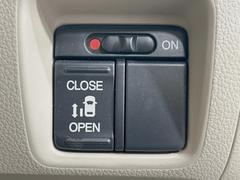 �ڥѥ���饤�ɥɥ��ۥ��ޡ��ȥ����䱿ž�ʤΥ����å��ǥ��饤�ɥɥ��γ��Ĥ���ǽ����ư�������Ϥ�����ƥɥ��򳫤���ɬ�פ�̵���������������ͤǤ⡢�Ť���ʪ����äƤ������饯�˳����Ĥ�Ǥ��ޤ��� 4