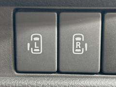 ξ¦ѥ饤ɥɥۥޡȥ䱿žʤΥåǸξ¦饤ɥɥγĤǽưϤƥɥ򳫤ɬפ̵ʤͤǤñ˳ĤǤŬǤ 6