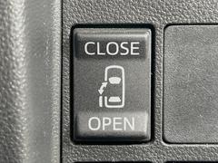 ڥѥ饤ɥɥۥޡȥ䱿žʤΥåǥ饤ɥɥγĤǽưϤƥɥ򳫤ɬפ̵ͤǤ⡢ŤʪäƤ饯˳ĤǤޤ 5