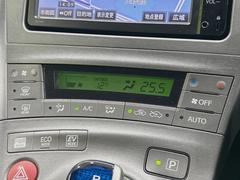 ڥȥ۰٤ߤβ٤ꤹСβ٤Τ̤䲹٤ưĴ뤤ĴĤȲ٤⥹å򤹤ɬפϤޤ󡣲Ŭʼ֤ˤɬܤεǽǤ͢ 7