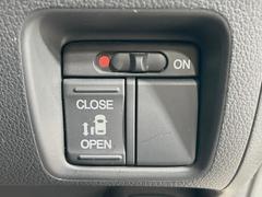 ڥѥ饤ɥɥۥޡȥ䱿žʤΥåǥ饤ɥɥγĤǽưϤƥɥ򳫤ɬפ̵ͤǤ⡢ŤʪäƤ饯˳ĤǤޤ 3