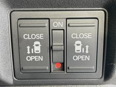 ξ¦ѥ饤ɥɥۥޡȥ䱿žʤΥåǸξ¦饤ɥɥγĤǽưϤƥɥ򳫤ɬפ̵ʤͤǤñ˳ĤǤŬǤ 4