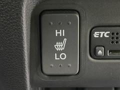 �ڥ����ȥҡ������۴������˽������륷���ȥҡ������������������᤯���ޤäƤ����ΤǴ�����οͤ�¿��Ǥ��͢���������β����ϴ��礹�뤫���ꡢ�Ȥ������ˤ�򤪤�����Ǥ��� 6