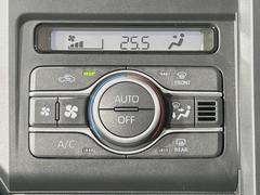 ڥȥ۰٤ߤβ٤ꤹСβ٤Τ̤䲹٤ưĴ뤤ĴĤȲ٤⥹å򤹤ɬפϤޤ󡣲Ŭʼ֤ˤɬܤεǽǤ͢ 7