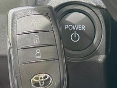 �ڥ��ޡ��ȥ����ۥ��Х��ݥ��åȤ����줿�ޤޤǤ�ɥ��λܾ����������ǽ�ʥ��ޡ��ȥ��������������󥸥�Υ��󡦥��ջ��⥫������Ф�ɬ�פ�̵������ȤäƤ������Ǥ��� 6