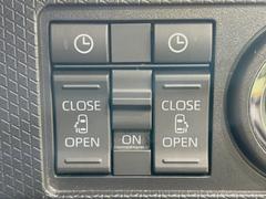 ��ξ¦�ѥ���饤�ɥɥ��ۥ��ޡ��ȥ����䱿ž�ʤΥ����å��Ǹ���ξ¦���饤�ɥɥ��γ��Ĥ���ǽ����ư�������Ϥ�����ƥɥ��򳫤���ɬ�פ�̵���������ʤ����ͤǤ��ñ�˳����Ĥ�Ǥ���Ŭ�Ǥ��� 6