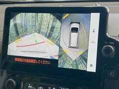 �ڥѥΥ�ߥå��ӥ塼��˥��������ѤΥ����ˤ�ꡢ�夫�鸫���������褦�ʻ����ǣ������٥���ޤμ��Ϥ��ǧ���뤳�Ȥ��Ǥ��ޤ��������ʬ���ǧ���䤹�����������Ǥ��ڤ��֤�����֤⥹�ࡼ���˹Ԥ��ޤ��� 6