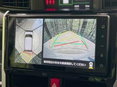 �ڥѥΥ�ߥå��ӥ塼��˥��������ѤΥ����ˤ�ꡢ�夫�鸫���������褦�ʻ����ǣ������٥���ޤμ��Ϥ��ǧ���뤳�Ȥ��Ǥ��ޤ���������֤����󤻻��˳������Ƥ���ޤ��� 4