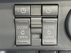 ��ξ¦�ѥ���饤�ɥɥ��ۥ��ޡ��ȥ����䱿ž�ʤΥ����å��Ǹ���ξ¦���饤�ɥɥ��γ��Ĥ���ǽ����ư�������Ϥ�����ƥɥ��򳫤���ɬ�פ�̵���������ʤ����ͤǤ��ñ�˳����Ĥ�Ǥ���Ŭ�Ǥ��� 7