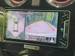 �ڥ��饦��ɥӥ塼��˥��������ѤΥ����ˤ�ꡢ�夫�鸫���������褦�ʻ����ǣ������٥���ޤμ��Ϥ��ǧ���뤳�Ȥ��Ǥ��ޤ���������֤����󤻻��˳������Ƥ���ޤ��� 4