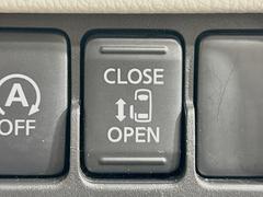 �ڥѥ���饤�ɥɥ��ۥ��ޡ��ȥ����䱿ž�ʤΥ����å��ǥ��饤�ɥɥ��γ��Ĥ���ǽ����ư�������Ϥ�����ƥɥ��򳫤���ɬ�פ�̵���������������ͤǤ⡢�Ť���ʪ����äƤ������饯�˳����Ĥ�Ǥ��ޤ��� 6