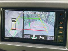 �������̥�˥����ѥ��������ѤΥ����ˤ�ꡢ�夫�鸫���������褦�ʻ����ǣ������٥���ޤμ��Ϥ��ǧ���뤳�Ȥ��Ǥ��ޤ���������֤����󤻻��˳������Ƥ���ޤ��� 4