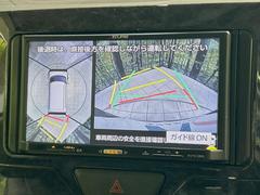 �ڥѥΥ�ޥ�˥��������ѤΥ����ˤ�ꡢ�夫�鸫���������褦�ʻ����ǣ������٥���ޤμ��Ϥ��ǧ���뤳�Ȥ��Ǥ��ޤ���������֤����󤻻��˳������Ƥ���ޤ��� 4