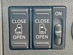 ��ξ¦�ѥ���饤�ɥɥ��ۥ��ޡ��ȥ����䱿ž�ʤΥ����å��Ǹ���ξ¦���饤�ɥɥ��γ��Ĥ���ǽ����ư�������Ϥ�����ƥɥ��򳫤���ɬ�פ�̵���������ʤ����ͤǤ��ñ�˳����Ĥ�Ǥ���Ŭ�Ǥ��� 7