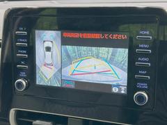 �ڥѥΥ�ߥå��ӥ塼��˥��������ѤΥ����ˤ�ꡢ�夫�鸫���������褦�ʻ����ǣ������٥���ޤμ��Ϥ��ǧ���뤳�Ȥ��Ǥ��ޤ���������֤����󤻻��˳������Ƥ���ޤ��� 4