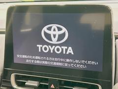 �ڥʥӵ�ǽ�դ��ǥ����ץ쥤�����ǥ����ۥʥӵ�ǽ��ܤ�¾���������Υ��ޡ��ȥե����Ϣ�Ȥ��ơ��ʥӤ�������������Ǥβ��ں�������ǽ�Ǥ����ǥ�����Ϥ��������������ɹ��� 3