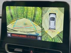 �ڥѥΥ�ߥå��ӥ塼��˥��������ѤΥ����ˤ�ꡢ�夫�鸫���������褦�ʻ����ǣ������٥���ޤμ��Ϥ��ǧ���뤳�Ȥ��Ǥ��ޤ���������֤����󤻻��˳������Ƥ���ޤ��� 4