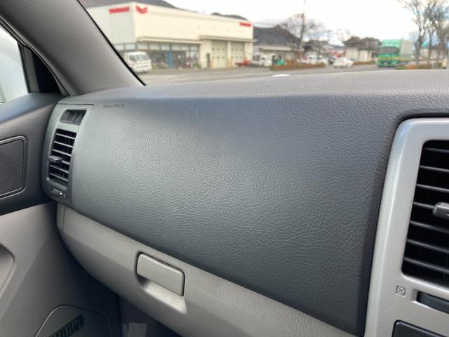 ハイラックスサーフ ＳＳＲ－Ｇ　ディーゼルターボ　サンルーフ　寒冷地仕様　ダッシュ板割れ無し・寒冷地仕様・サンルーフ・ルーフレール（23枚目）