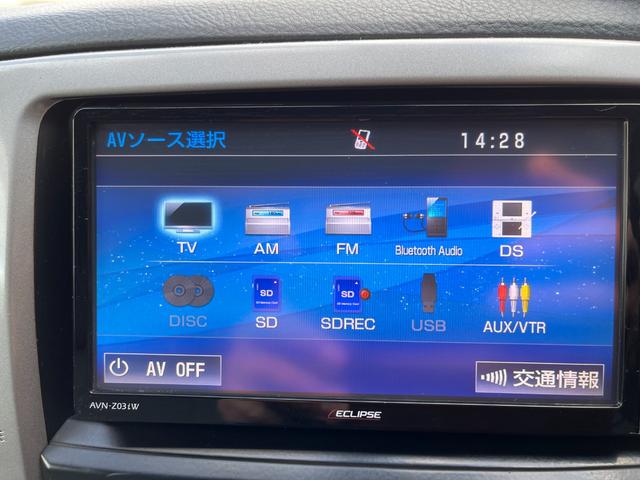 ハイラックスサーフ ＳＳＲ－Ｇ　ディーゼルターボ　サンルーフ　寒冷地仕様　ダッシュ板割れ無し・寒冷地仕様・サンルーフ・ルーフレール（25枚目）