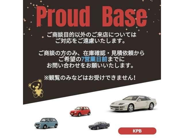 アベニール タイプ２．０ｓｉ：　２．０　タイプｓｉ　サンルーフ　５速マニュアル　ライトブラウンＰ（2枚目）