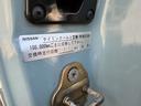 NISSAN PAO