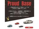 NISSAN CEDRIC