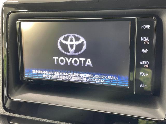 ノア Ｘ　禁煙車　純正ナビ　セーフティセンス　クルコン　車線逸脱警報　オートマチックハイビーム　電動スライドドア　ＬＥＤヘッド　スマートキー　ＥＴＣ２．０　バックカメラ（3枚目）