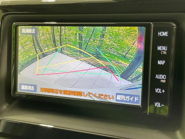 ノア Ｘ　禁煙車　純正ナビ　セーフティセンス　クルコン　車線逸脱警報　オートマチックハイビーム　電動スライドドア　ＬＥＤヘッド　スマートキー　ＥＴＣ２．０　バックカメラ（4枚目）