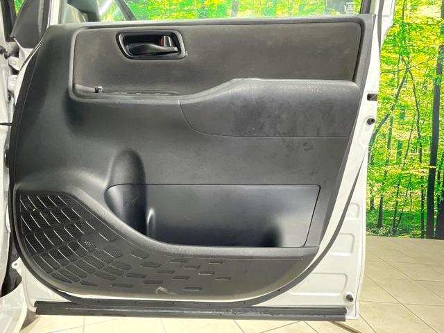 ノア Ｘ　禁煙車　純正ナビ　セーフティセンス　クルコン　車線逸脱警報　オートマチックハイビーム　電動スライドドア　ＬＥＤヘッド　スマートキー　ＥＴＣ２．０　バックカメラ（31枚目）