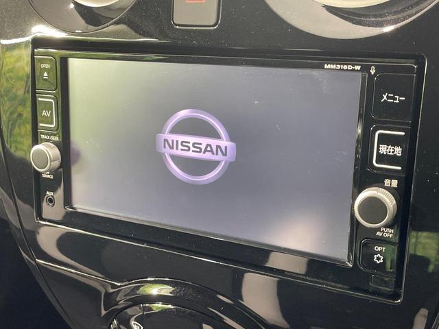 ノート ｅ－パワー　Ｘ　禁煙車　純正ナビ　アラウンドビュー　エマージェンシーブレーキ　車線逸脱警報　スマートルームミラー　クリアランスソナー　ＬＥＤヘッド　ＥＴＣ　オートエアコン　オートライト（3枚目）