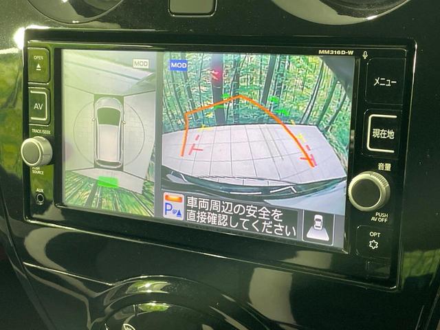 ノート ｅ－パワー　Ｘ　禁煙車　純正ナビ　アラウンドビュー　エマージェンシーブレーキ　車線逸脱警報　スマートルームミラー　クリアランスソナー　ＬＥＤヘッド　ＥＴＣ　オートエアコン　オートライト（4枚目）