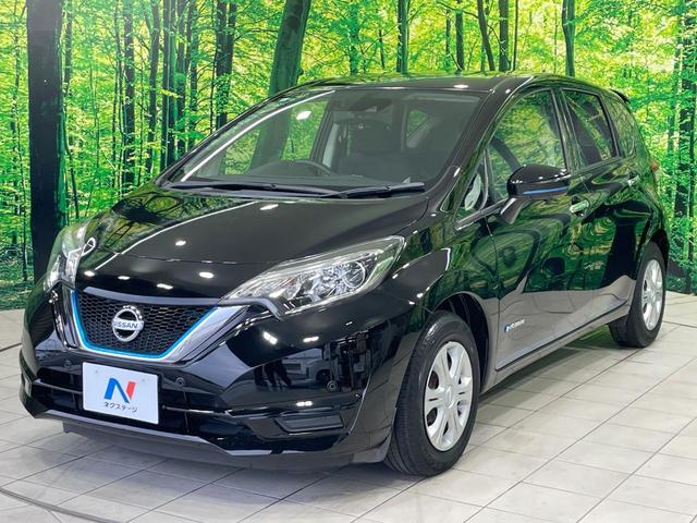 ノート ｅ－パワー　Ｘ　禁煙車　純正ナビ　アラウンドビュー　エマージェンシーブレーキ　車線逸脱警報　スマートルームミラー　クリアランスソナー　ＬＥＤヘッド　ＥＴＣ　オートエアコン　オートライト（22枚目）