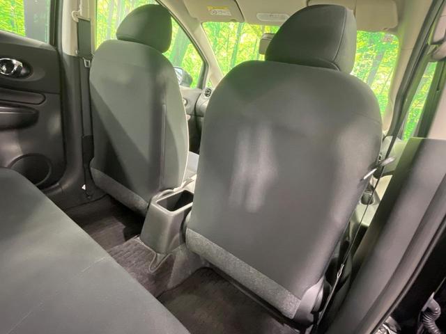 ノート ｅ－パワー　Ｘ　禁煙車　純正ナビ　アラウンドビュー　エマージェンシーブレーキ　車線逸脱警報　スマートルームミラー　クリアランスソナー　ＬＥＤヘッド　ＥＴＣ　オートエアコン　オートライト（30枚目）