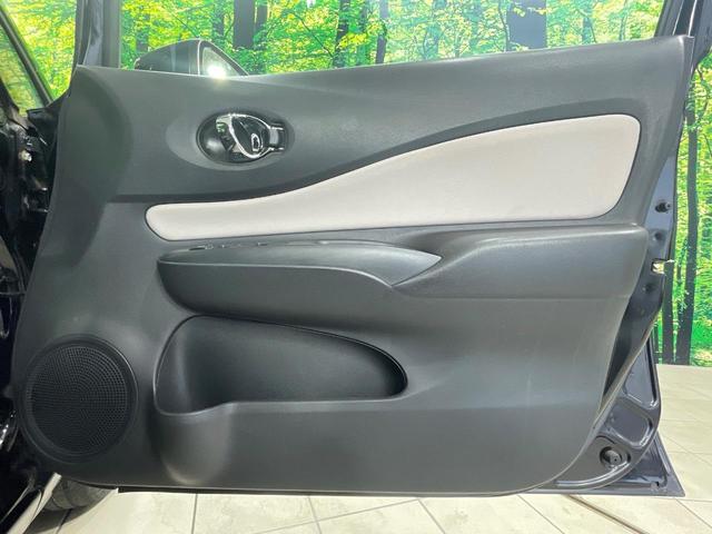 ノート ｅ－パワー　Ｘ　禁煙車　純正ナビ　アラウンドビュー　エマージェンシーブレーキ　車線逸脱警報　スマートルームミラー　クリアランスソナー　ＬＥＤヘッド　ＥＴＣ　オートエアコン　オートライト（31枚目）