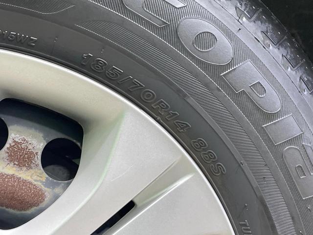 ノート ｅ－パワー　Ｘ　禁煙車　純正ナビ　アラウンドビュー　エマージェンシーブレーキ　車線逸脱警報　スマートルームミラー　クリアランスソナー　ＬＥＤヘッド　ＥＴＣ　オートエアコン　オートライト（36枚目）