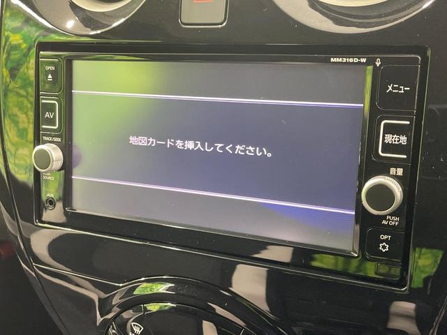 ノート ｅ－パワー　Ｘ　禁煙車　純正ナビ　アラウンドビュー　エマージェンシーブレーキ　車線逸脱警報　スマートルームミラー　クリアランスソナー　ＬＥＤヘッド　ＥＴＣ　オートエアコン　オートライト（37枚目）