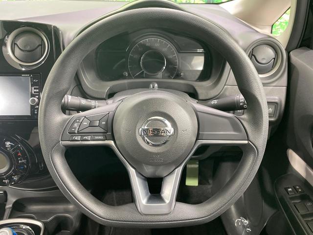 ノート ｅ－パワー　Ｘ　禁煙車　純正ナビ　アラウンドビュー　エマージェンシーブレーキ　車線逸脱警報　スマートルームミラー　クリアランスソナー　ＬＥＤヘッド　ＥＴＣ　オートエアコン　オートライト（42枚目）