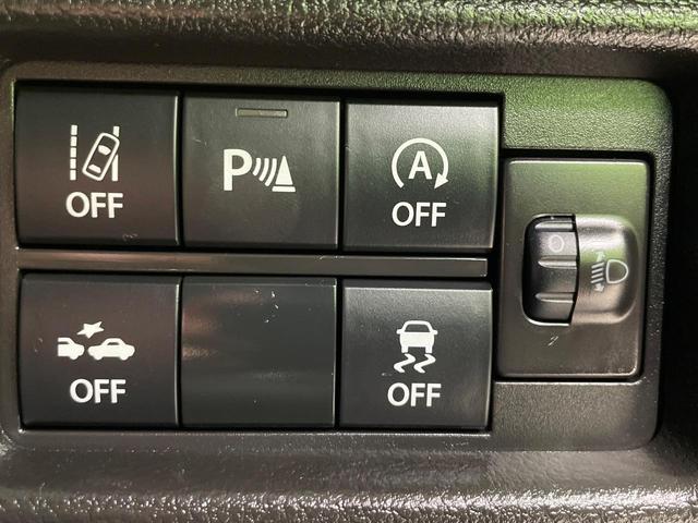 ハスラー タフワイルド 衝突被害軽減システム レーダークルーズ 禁煙車 コーナーセンサー スマートキー LEDヘッド ルーフレール 車線逸脱警報 オートライト オートエアコン 純正15インチアルミ LEDフォグ(5枚目)