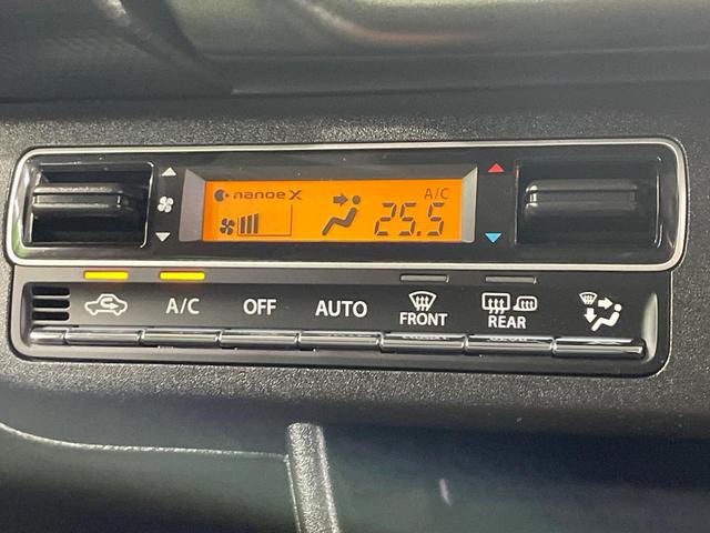 ハスラー タフワイルド 衝突被害軽減システム レーダークルーズ 禁煙車 コーナーセンサー スマートキー LEDヘッド ルーフレール 車線逸脱警報 オートライト オートエアコン 純正15インチアルミ LEDフォグ(6枚目)