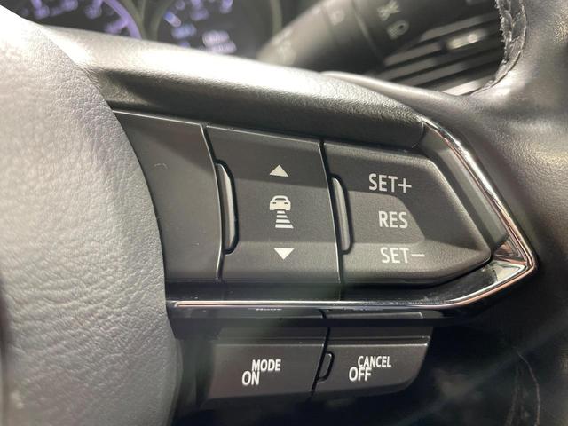 ＣＸ－８ ＸＤ　Ｌパッケージ　禁煙車　メーカーナビ　後席モニター　ＢＯＳＥ　ルーフレール　衝突軽減　レーダークルーズ　茶革　パワーシート　シートヒーター　シートメモリー　ステアリングヒーター　電動リア　クリアランスソナー　ＥＴＣ（7枚目）