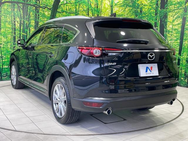 ＣＸ－８ ＸＤ　Ｌパッケージ　禁煙車　メーカーナビ　後席モニター　ＢＯＳＥ　ルーフレール　衝突軽減　レーダークルーズ　茶革　パワーシート　シートヒーター　シートメモリー　ステアリングヒーター　電動リア　クリアランスソナー　ＥＴＣ（26枚目）