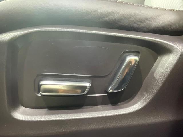 ＣＸ－８ ＸＤ　Ｌパッケージ　禁煙車　メーカーナビ　後席モニター　ＢＯＳＥ　ルーフレール　衝突軽減　レーダークルーズ　茶革　パワーシート　シートヒーター　シートメモリー　ステアリングヒーター　電動リア　クリアランスソナー　ＥＴＣ（44枚目）