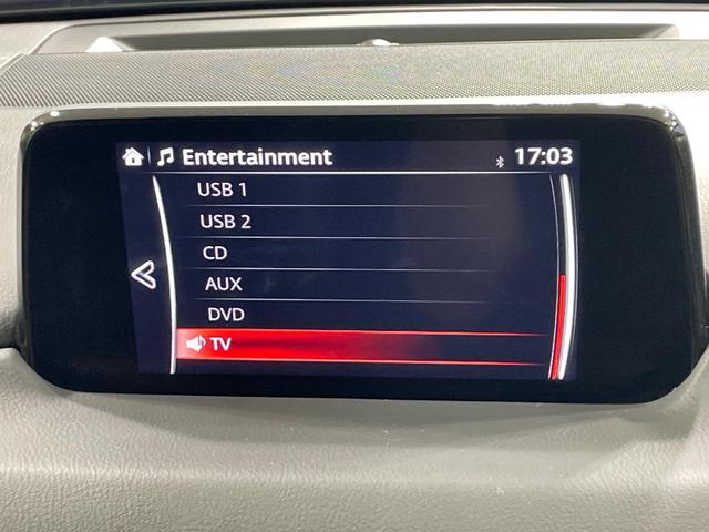 ＣＸ－８ ＸＤ　Ｌパッケージ　禁煙車　メーカーナビ　後席モニター　ＢＯＳＥ　ルーフレール　衝突軽減　レーダークルーズ　茶革　パワーシート　シートヒーター　シートメモリー　ステアリングヒーター　電動リア　クリアランスソナー　ＥＴＣ（52枚目）