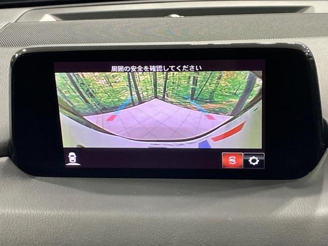 ＣＸ－８ ＸＤ　Ｌパッケージ　禁煙車　メーカーナビ　後席モニター　ＢＯＳＥ　ルーフレール　衝突軽減　レーダークルーズ　茶革　パワーシート　シートヒーター　シートメモリー　ステアリングヒーター　電動リア　クリアランスソナー　ＥＴＣ（53枚目）