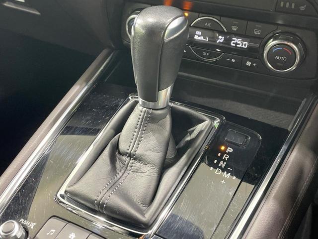 ＣＸ－８ ＸＤ　Ｌパッケージ　禁煙車　メーカーナビ　後席モニター　ＢＯＳＥ　ルーフレール　衝突軽減　レーダークルーズ　茶革　パワーシート　シートヒーター　シートメモリー　ステアリングヒーター　電動リア　クリアランスソナー　ＥＴＣ（66枚目）