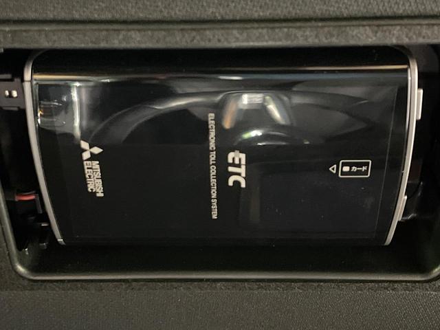 ＣＸ－８ ＸＤ　Ｌパッケージ　禁煙車　メーカーナビ　後席モニター　ＢＯＳＥ　ルーフレール　衝突軽減　レーダークルーズ　茶革　パワーシート　シートヒーター　シートメモリー　ステアリングヒーター　電動リア　クリアランスソナー　ＥＴＣ（70枚目）