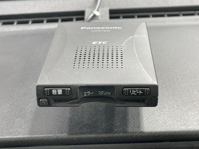 アクア G 禁煙車 SDナビ LEDヘッド バックカメラ モデリスタ16インチアルミホイール スマートキー オートエアコン オートライト 電動格納ミラー(5枚目)