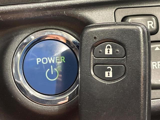 アクア G 禁煙車 SDナビ LEDヘッド バックカメラ モデリスタ16インチアルミホイール スマートキー オートエアコン オートライト 電動格納ミラー(7枚目)