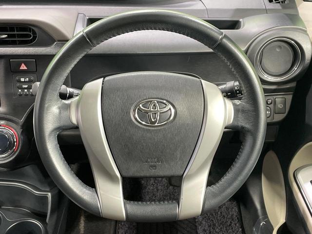 アクア G 禁煙車 SDナビ LEDヘッド バックカメラ モデリスタ16インチアルミホイール スマートキー オートエアコン オートライト 電動格納ミラー(12枚目)