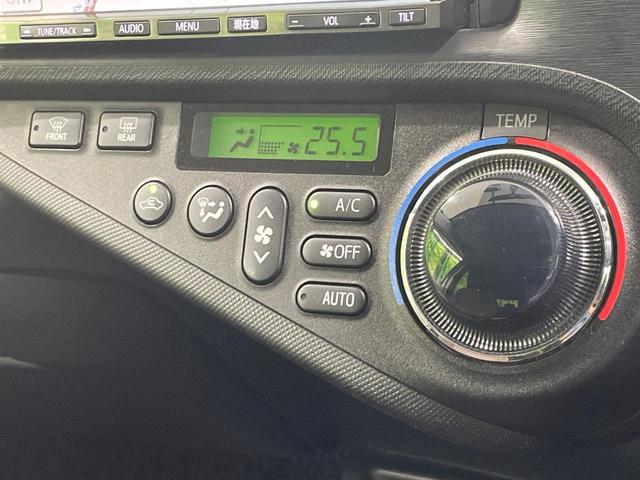 アクア G 禁煙車 SDナビ LEDヘッド バックカメラ モデリスタ16インチアルミホイール スマートキー オートエアコン オートライト 電動格納ミラー(36枚目)
